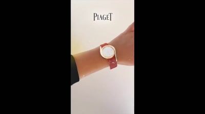 Piaget Limelight Gala — Piaget