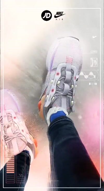 JD Sports x Nike Air Max — JD Sports