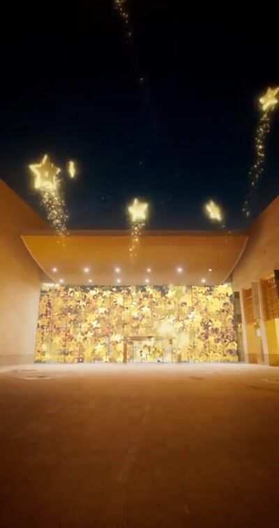 Dior - Open the Doors (FOOH) — Dior